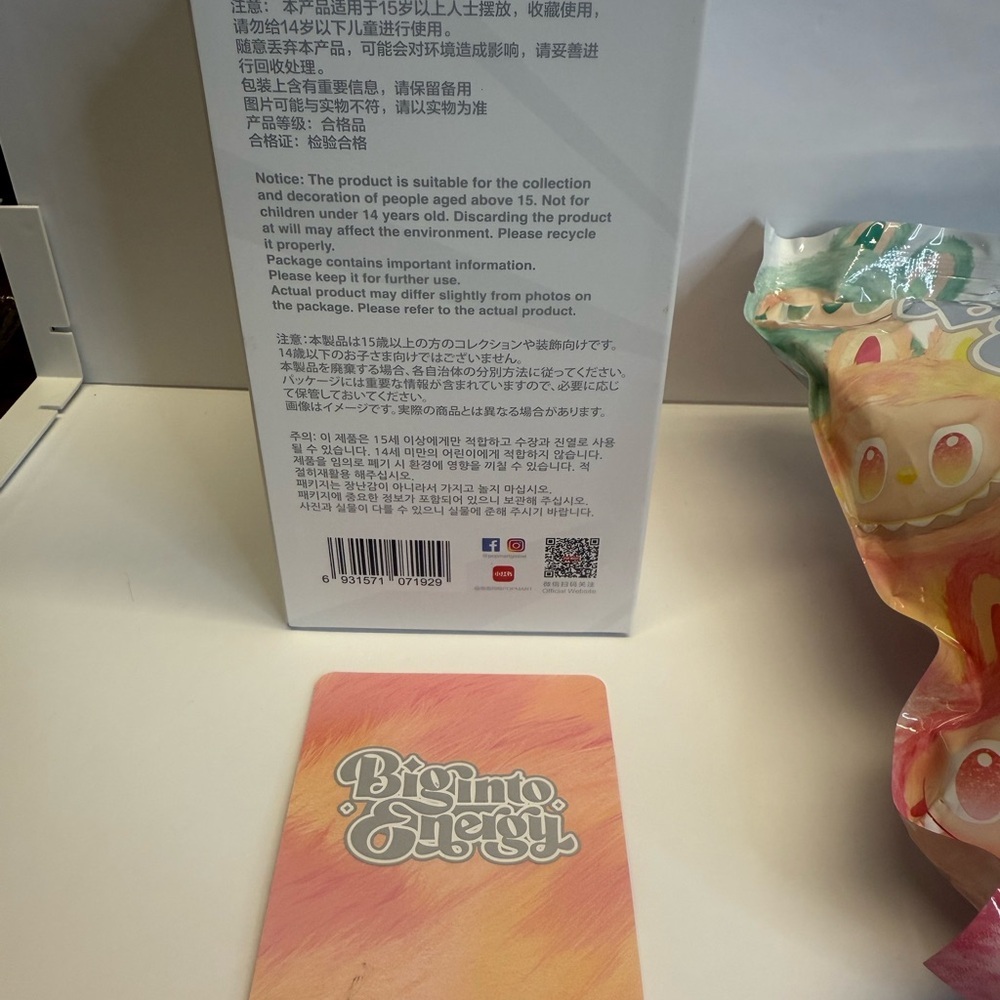 Authentic POP MART - Big Into Energy LOYALTY Labubu (Sealed in bag) - Picture 8 of 11